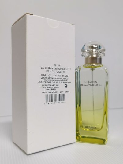 HERMES Hermès Le Jardin de Monsieur