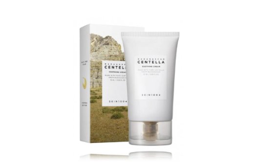 Christina Aguilera Secret Potion Body Lotion