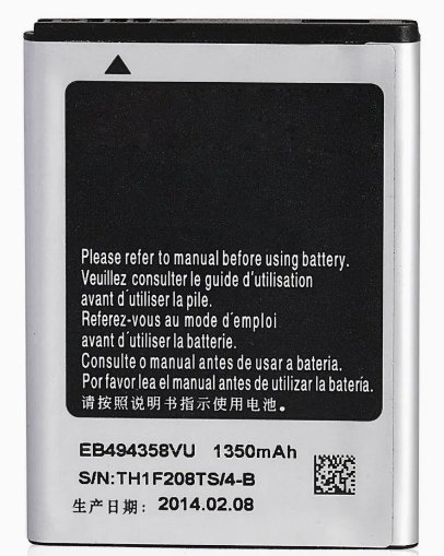 Samsung Replacement EB494358VU Akumulators Samsung S5660