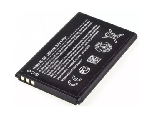 Nokia BL-4UL Akumulatoru baterija Li-Ion 3
