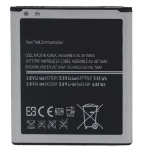 Samsung Replacement EB-B600BE Akumulators Samsung i9500