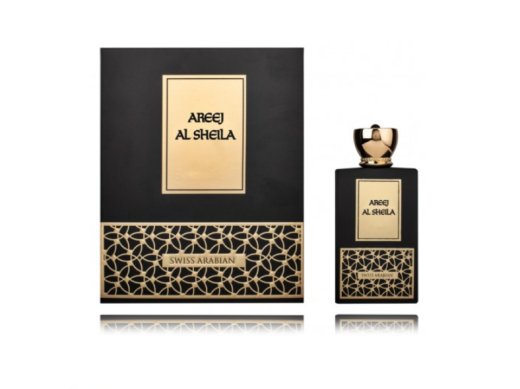Swiss Arabian Areej Al Sheila Smaržas