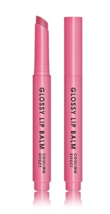 Dermacol Glossy Lip Balm 02 Tutti