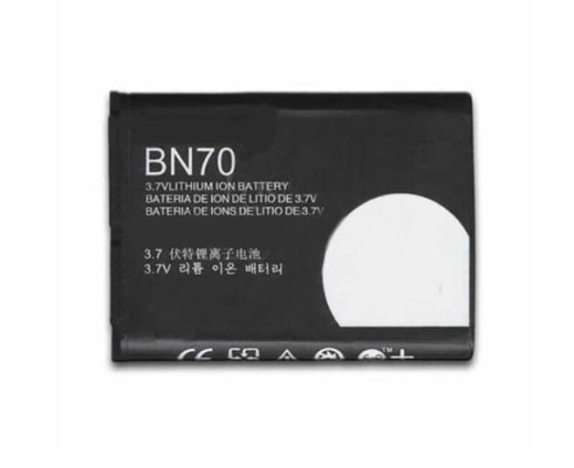 Xiaomi BN70 Akumulators 7000mAh (Service Pack)