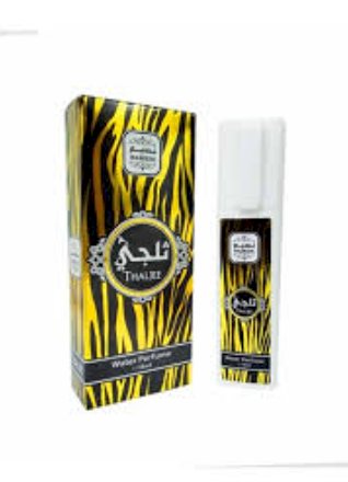 Naseem Thaljee Smaržas EDT 15 ml