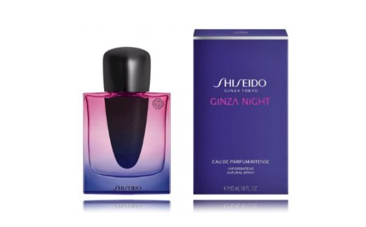 Shiseido Ginza Night Intense Perfume EDP