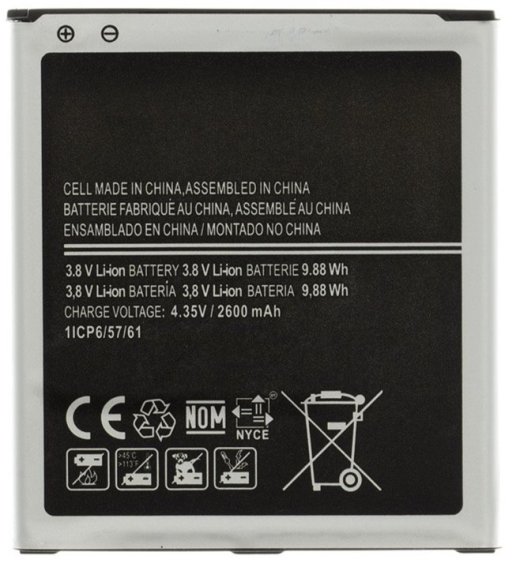 Samsung Replacement EB-BG530BBE Akumulators G530 G531Galaxy