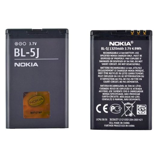 Nokia BL-5J Oriģināls akumulators Li-Ion 3