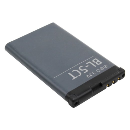 Nokia BL-5CT Akumulatoru baterija Li-Ion 3