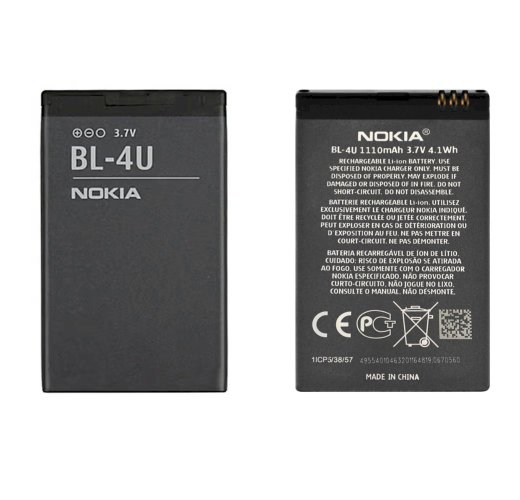 Nokia BL-4U Oriģināls akumulators 3.7V