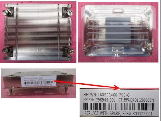 HEATSINK XL1X0R 49 FINS **Refurbished**