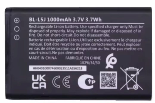 Nokia BL-L5J Akumulatoru baterija Li-Ion 1000mAh