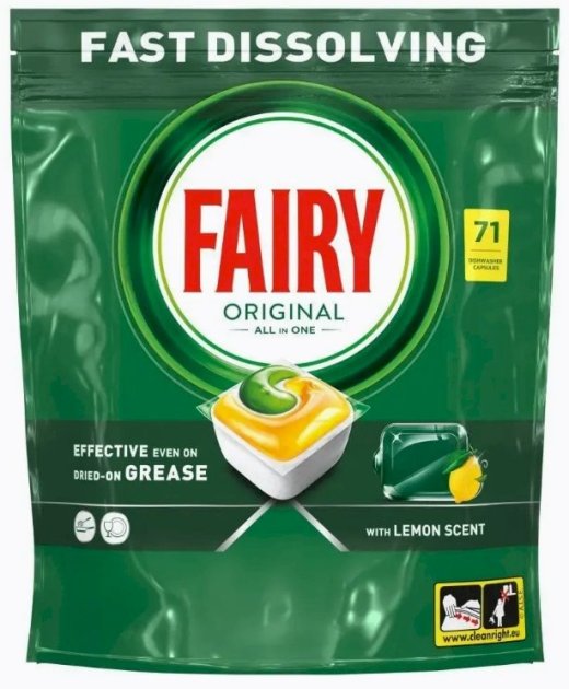FAIRY Ain1 Lemon Dishwasher Machine Tablets