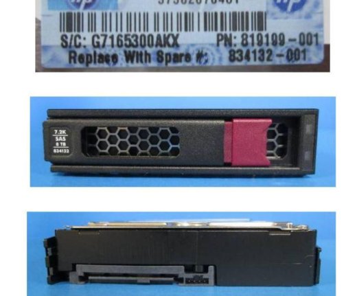 Hewlett Packard Enterprise 8TB SATA 12GB/s