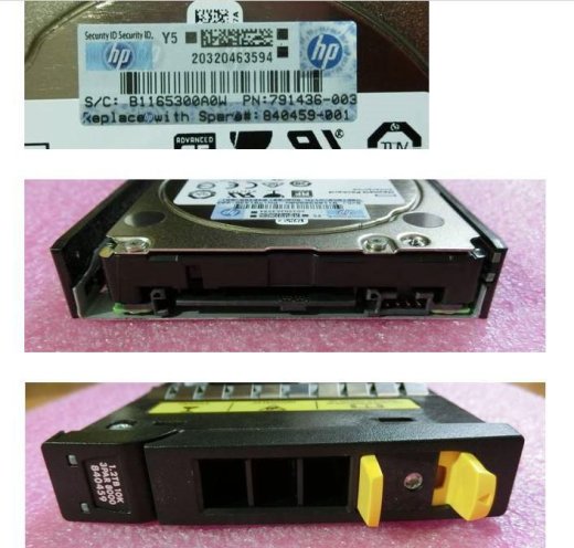Hewlett Packard Enterprise DRV 1.2TB