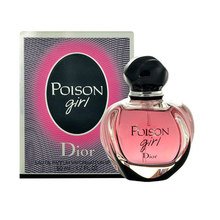 DIOR Poison Girl EDP 50ml