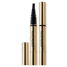 GUERLAIN Parure Gold Precious Light Rejuvenating