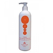 Kallos Volumizing Shampoo 500ml
