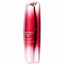 Shiseido Ultimune Eye Power Infusing Eye