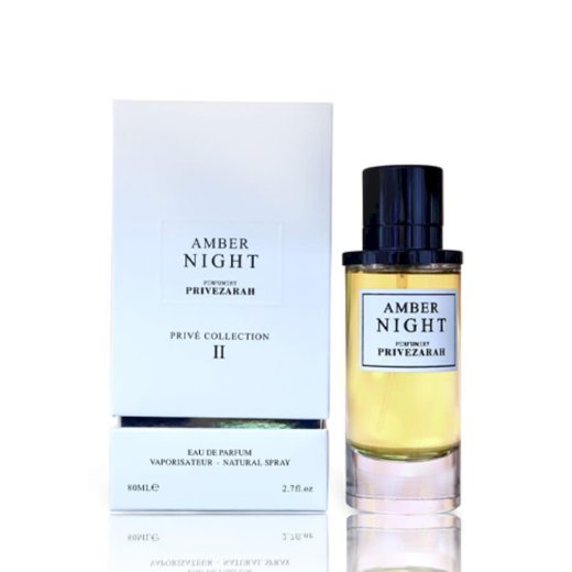 Maison Francis Kurkdjian Petit Matin EDP