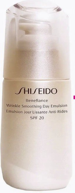 Shiseido Benefiance Day Cream Dienas krēms