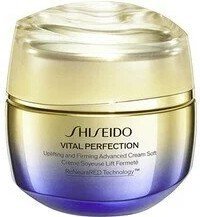 Shiseido Vital Perfection Day Cream Dienas