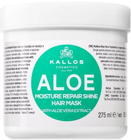 Kallos Cosmetics Aloe Vera Hair Mask