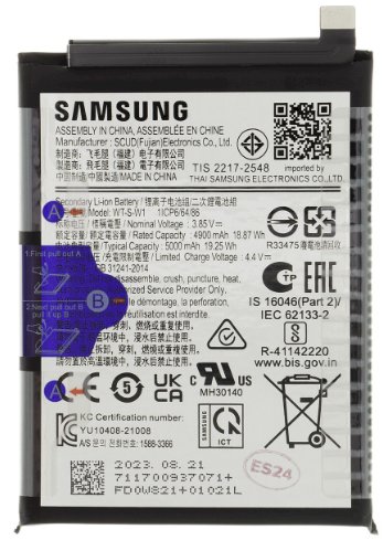 Samsung SCUD-WT-S-W1 Battery Li-Ion 5000mAh (Service