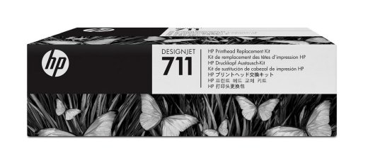 HP Printhead Replacement Kit 711 DesignJet