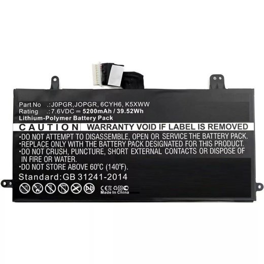 COREPARTS Laptop Battery for Dell 32