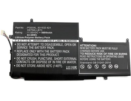 COREPARTS Laptop Battery for HP 64