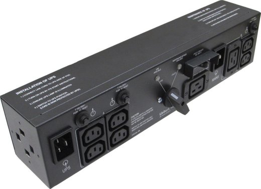 Vertiv Liebert 2U MicroPod External maintenance