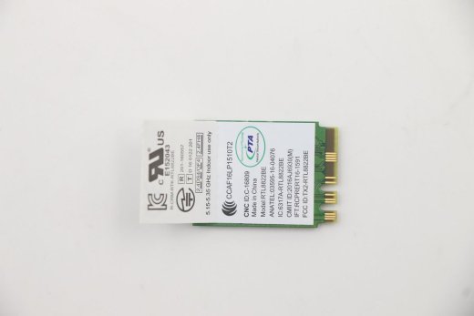 Wireless network adapter for Lenovo ThinkPad