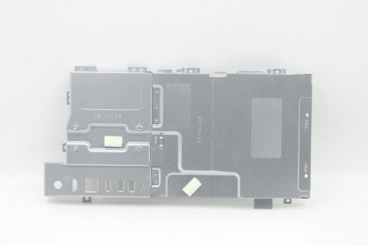 Motherboard shielding for Lenovo IdeaCentre A540-27