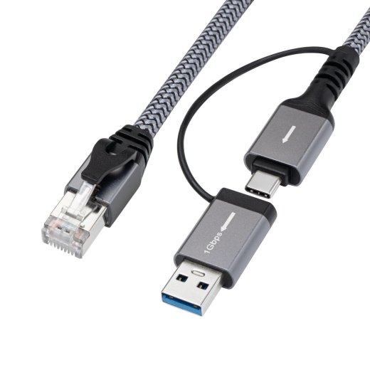 MICROCONNECT CAT6 FTP to USB A-C