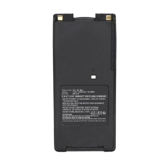 COREPARTS Battery 7.4V 2200mAh 16