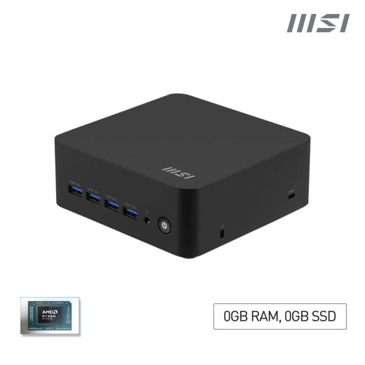 MSI Cubi Z Ai 8M Amd