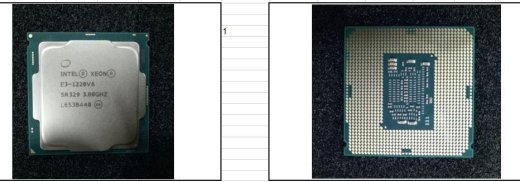 Hewlett Packard Enterprise Intel Xeon E3-1220