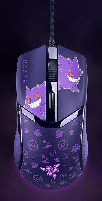 RAZER Cobra Gengar Edition Mouse Gaming