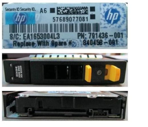 Hewlett Packard Enterprise DRV 600GB HDD