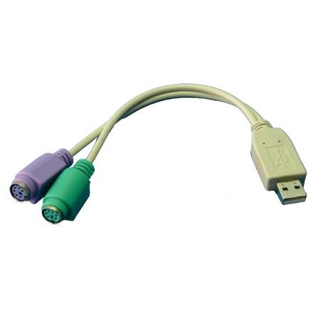 Logilink Adapter USB to PS/2 x2