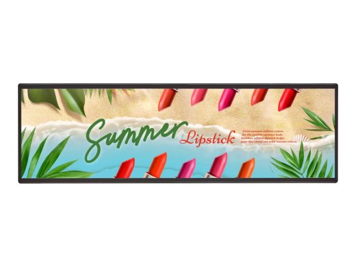 LG Ultra Stretch Signage 37BH7N-H 37