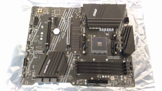 SALE OUT. MSI B550-A PRO Processor