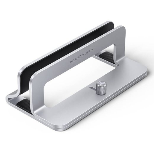 Ugreen 20471B silver laptop stand