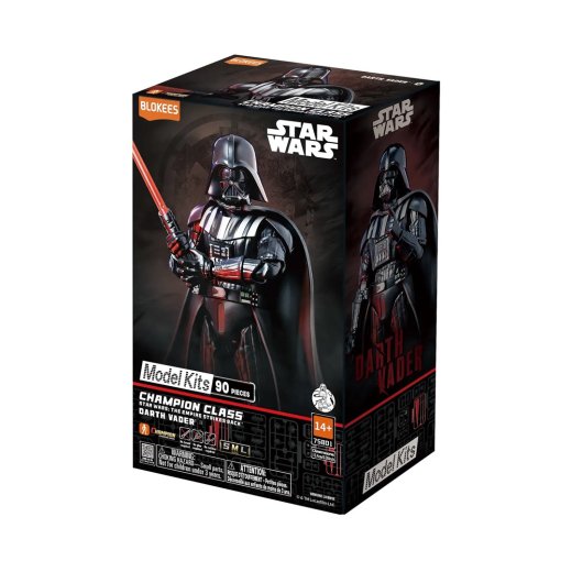 BL4 Blokees Star Wars: Darth Vader