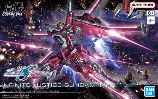 BND HGCE 1/144 INFINITE JUSTICE GUNDAM