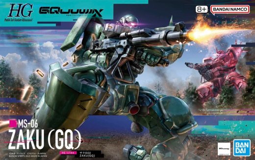 BND HGGQ 1/144 MS-06 ZAKU (GQ)
