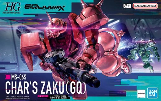 BND HGGQ 1/144 MS-O6S CHAR`S ZAKU