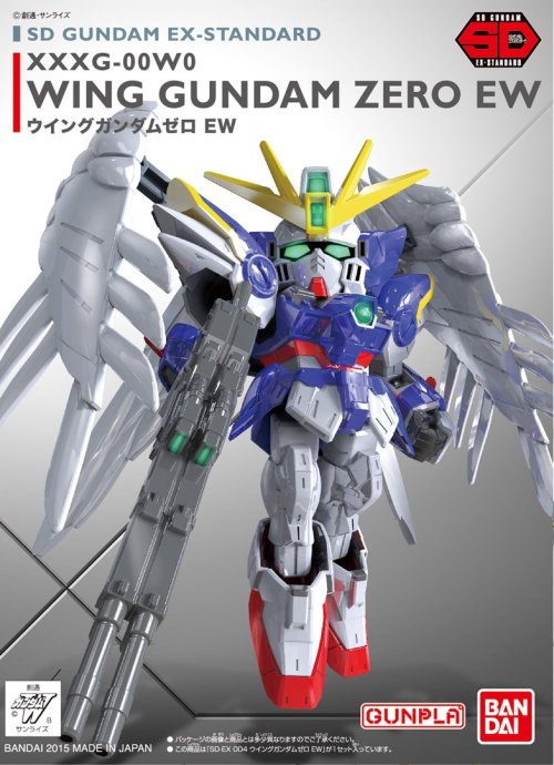 GNP SDEX WING GUNDAM ZERO EW