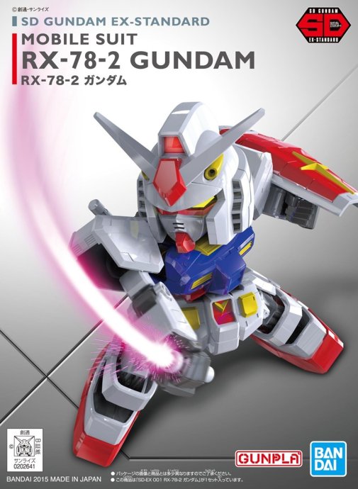 GNP SDEX RX-78-2 GUNDAM